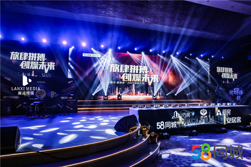 ����ƴ�� ��(chu��ng)��δ������2021 HBG58���ַ�����(d��ng)��